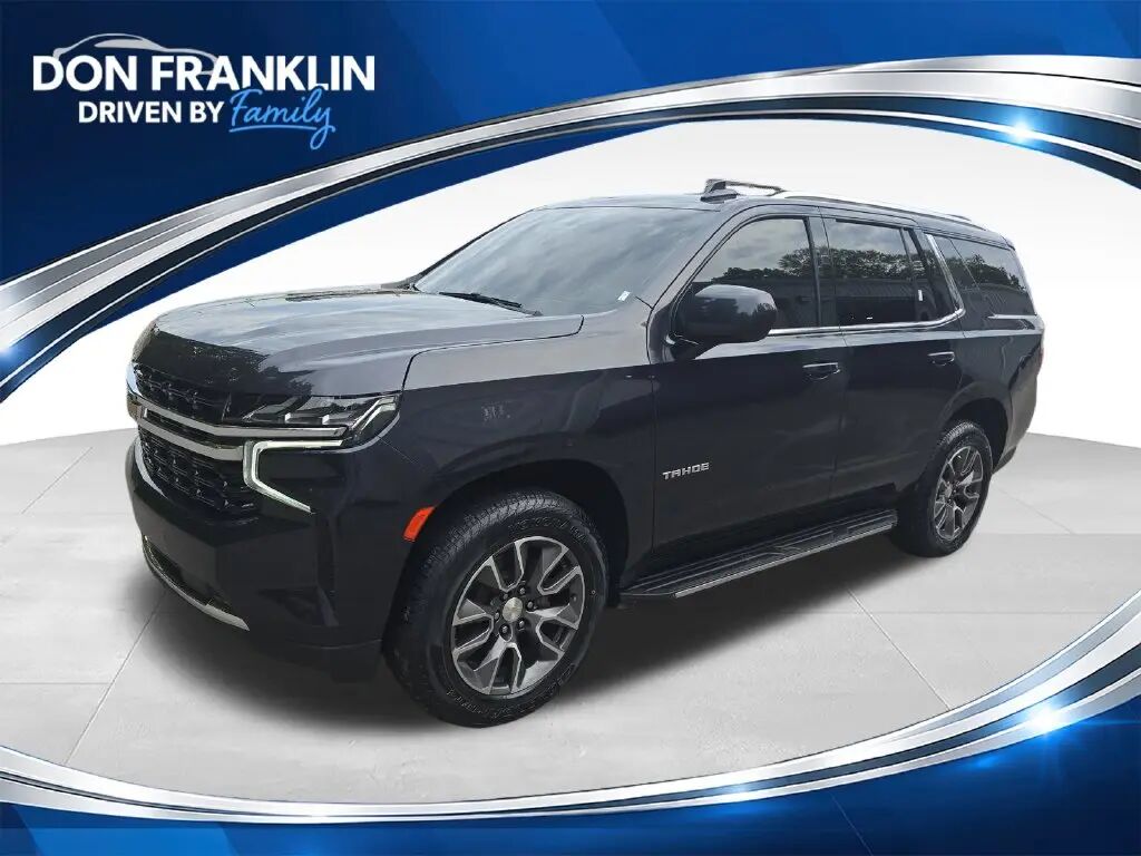 2023 Chevrolet Tahoe LS — photo 1 of 13