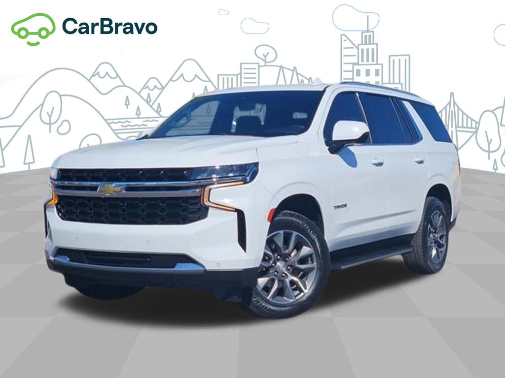 2023 Chevrolet Tahoe LS — photo 1 of 7