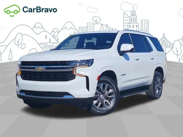 2023 Chevrolet Tahoe LS