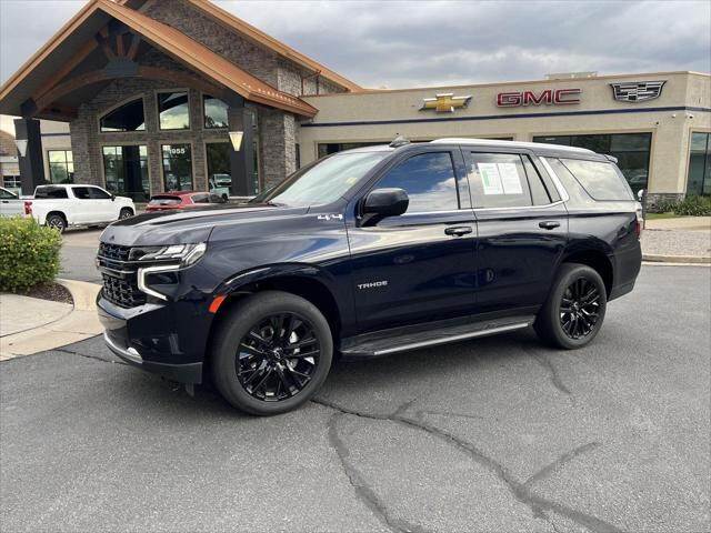 2023 Chevrolet Tahoe LS