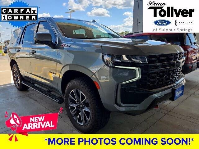 2023 Chevrolet Tahoe Z71