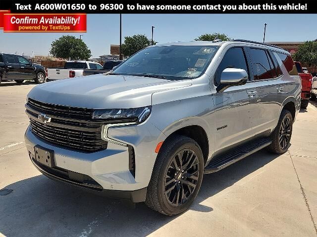 2024 Chevrolet Tahoe RST — photo 1 of 12
