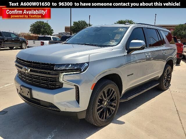 2024 Chevrolet Tahoe RST
