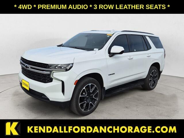 2021 Chevrolet Tahoe RST