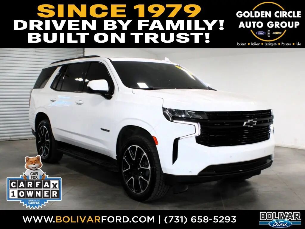 2023 Chevrolet Tahoe RST — photo 1 of 13