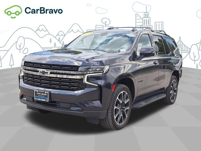 2022 Chevrolet Tahoe RST