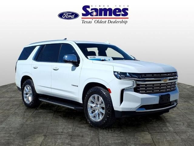 2023 Chevrolet Tahoe Premier — photo 1 of 13