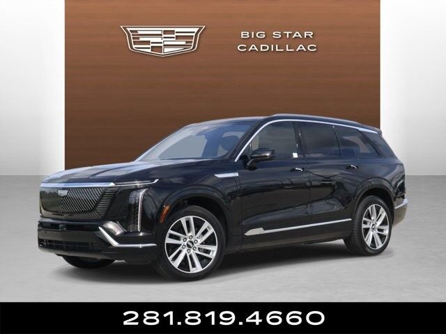 2027 Cadillac VISTIQ
