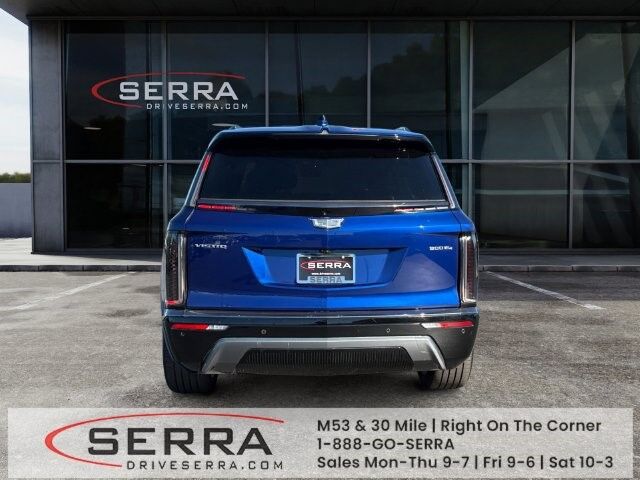2026 Cadillac VISTIQ