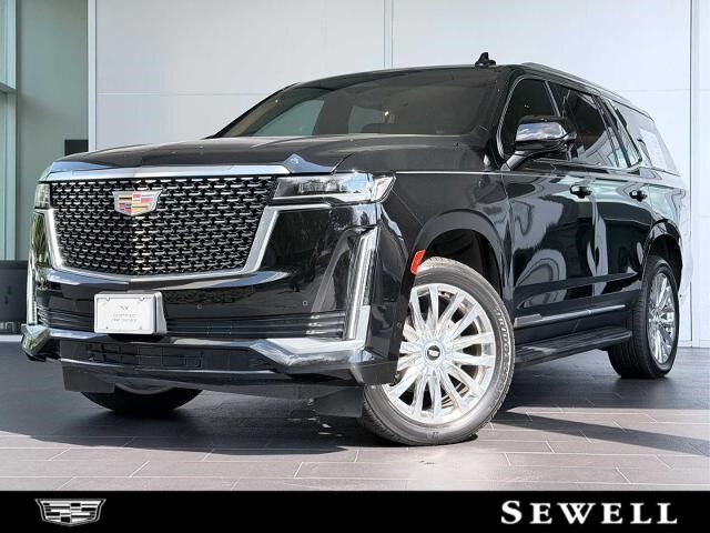 2023 Cadillac Escalade