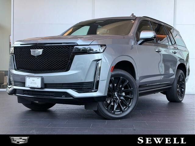 2023 Cadillac Escalade