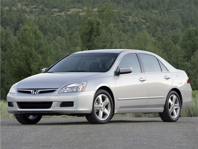 2006 Honda Accord EX w/Leather
