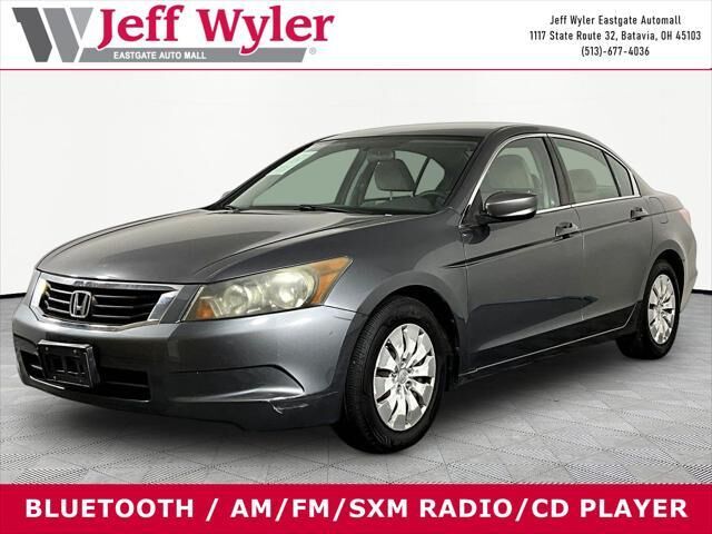 2010 Honda Accord LX