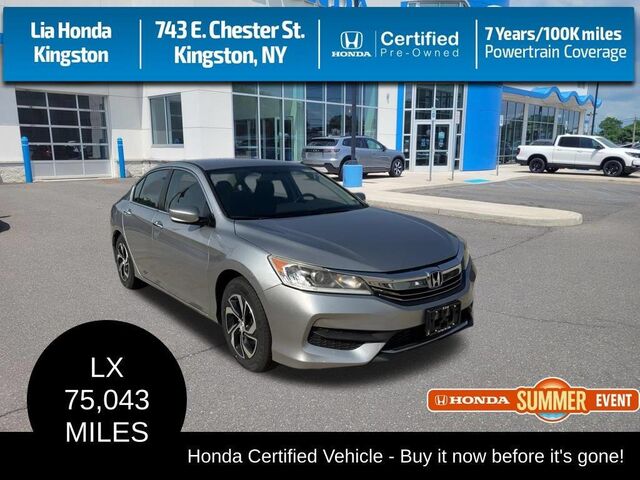 2017 Honda Accord LX