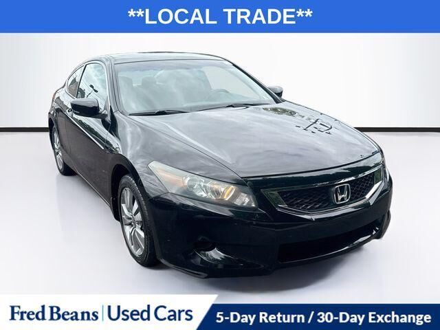 2010 Honda Accord LX-S — photo 1 of 13