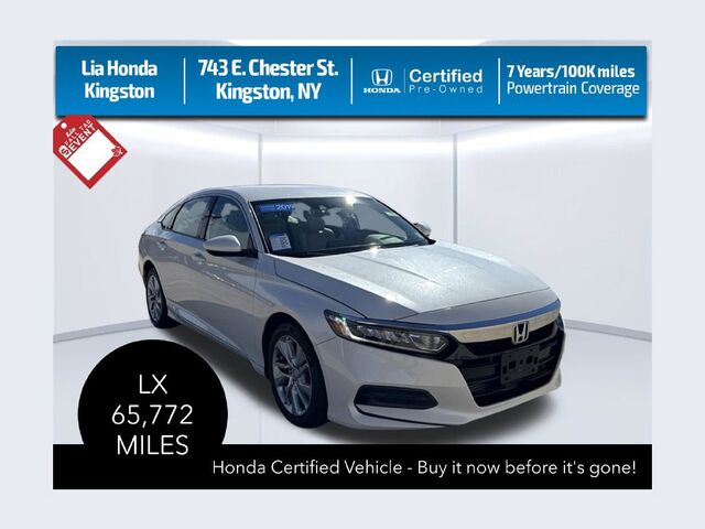 2019 Honda Accord Sedan LX