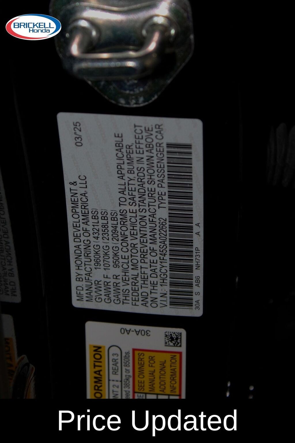 2025 Honda Accord Sedan 1.5T SE — photo 1 of 6