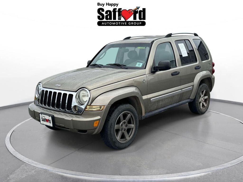 2005 Jeep Liberty Limited — photo 1 of 12