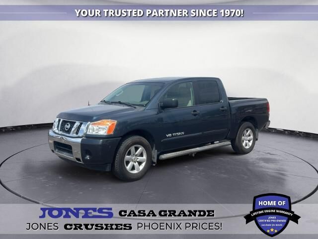 2014 Nissan Titan S — photo 1 of 24