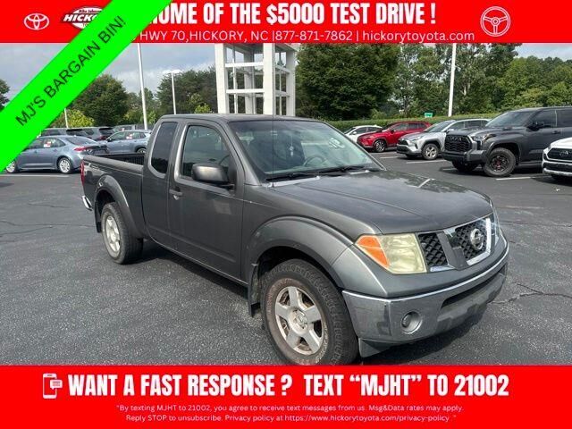 2008 Nissan Frontier SE V6