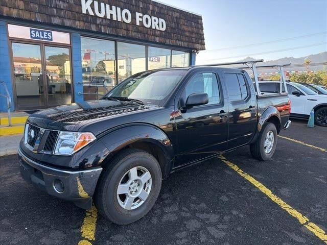 2006 Nissan Frontier SE
