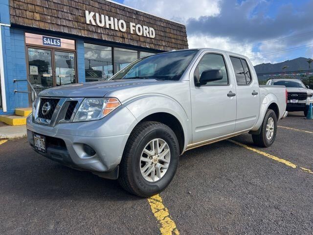 2017 Nissan Frontier SV