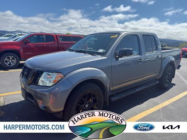 2020 Nissan Frontier S
