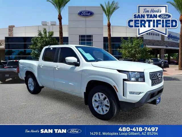 2024 Nissan Frontier S