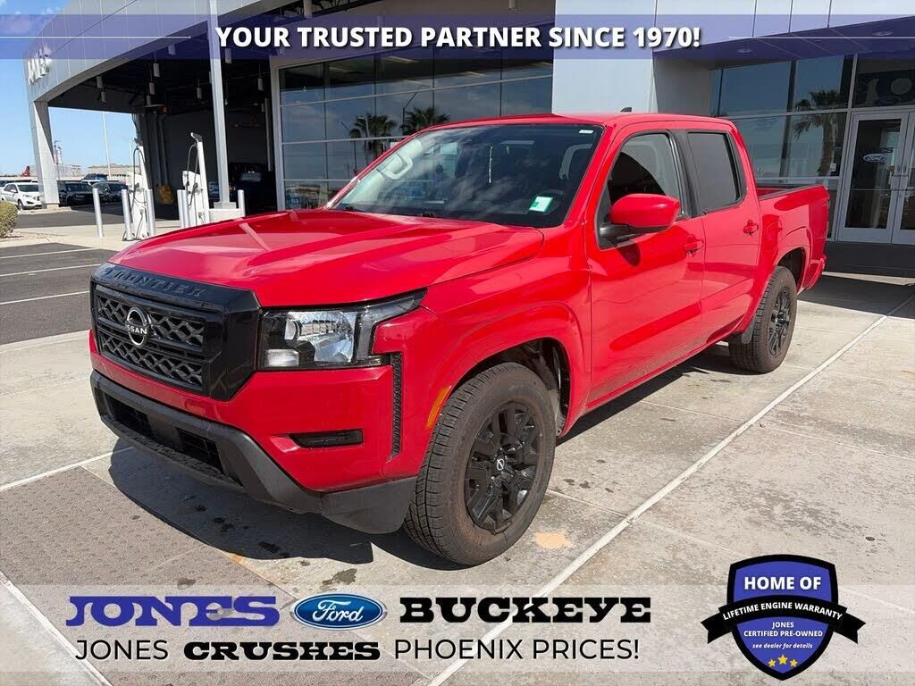 2022 Nissan Frontier S — photo 1 of 1