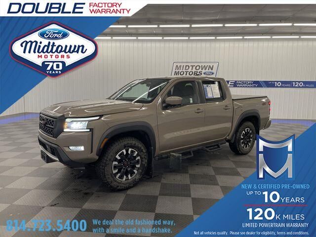 2023 Nissan Frontier S