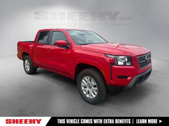 2023 Nissan Frontier S
