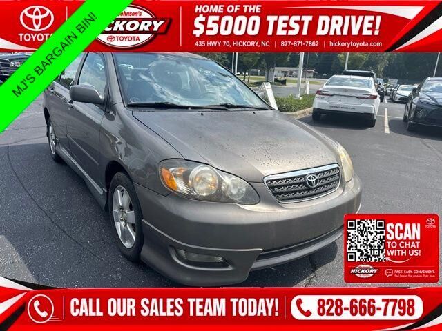 2007 Toyota Corolla S