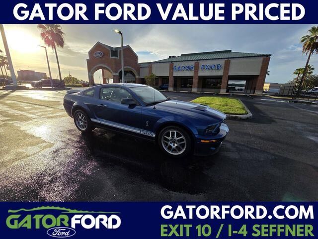 2008 Ford Shelby GT500 Base