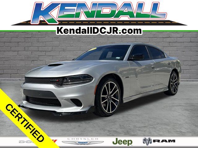 2023 Dodge Charger R/T