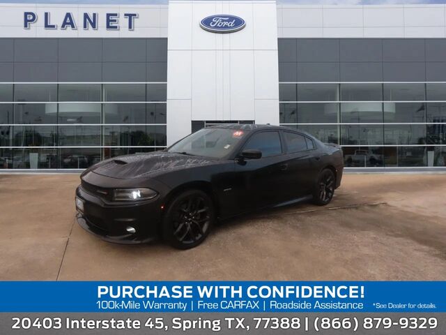 2019 Dodge Charger R/T