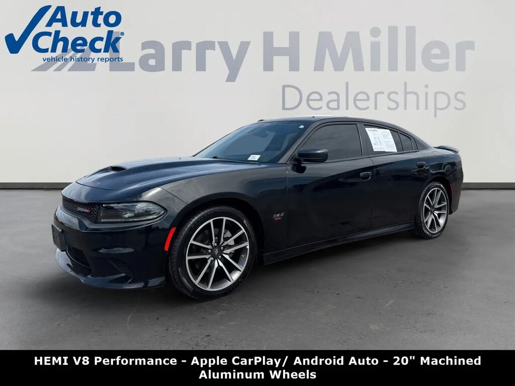 2023 Dodge Charger R/T — photo 1 of 13