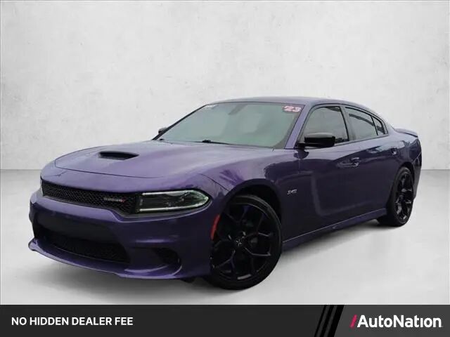 2023 Dodge Charger R/T