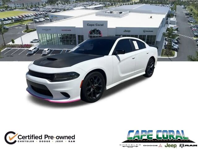 2023 Dodge Charger R/T