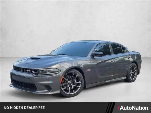 2023 Dodge Charger Scat Pack