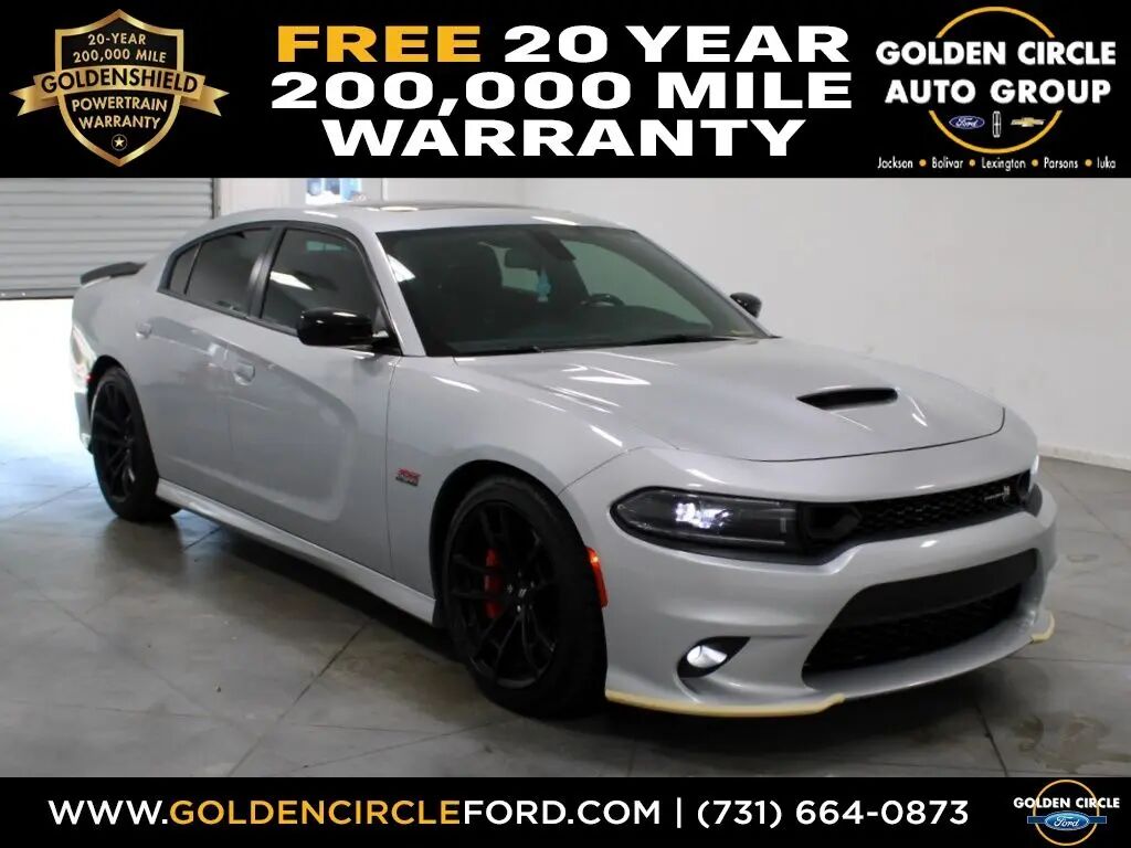 2023 Dodge Charger Scat Pack — photo 1 of 42
