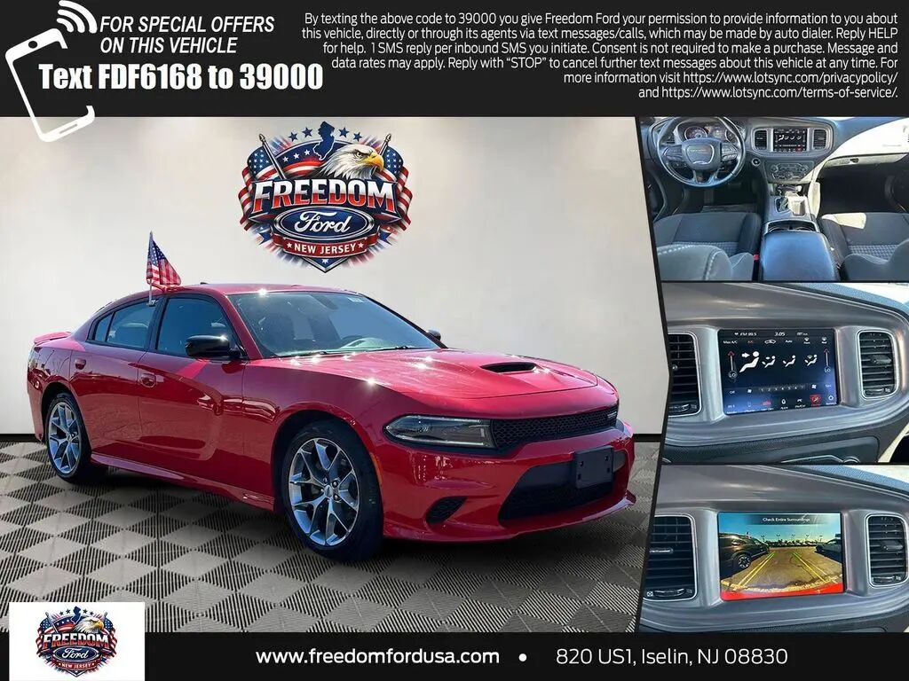 2023 Dodge Charger GT — photo 1 of 12