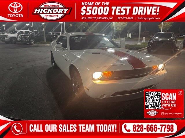 2012 Dodge Challenger SXT