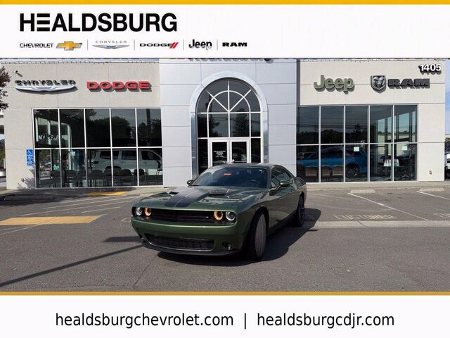 2023 Dodge Challenger SXT
