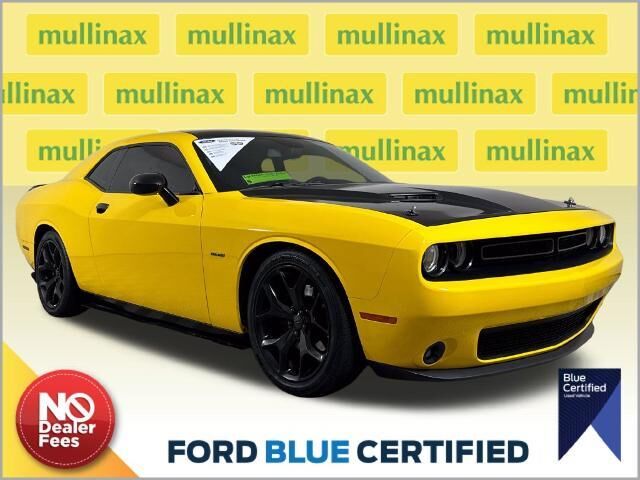 2017 Dodge Challenger R/T