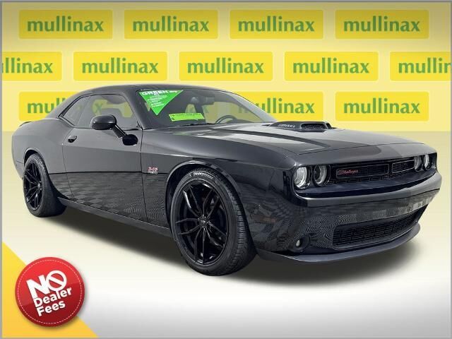 2016 Dodge Challenger R/T