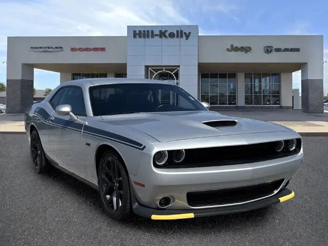 2023 Dodge Challenger R/T