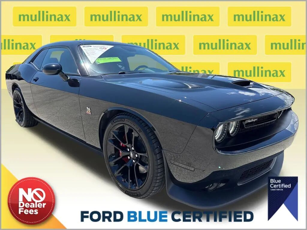 2023 Dodge Challenger R/T Scat Pack — photo 1 of 13