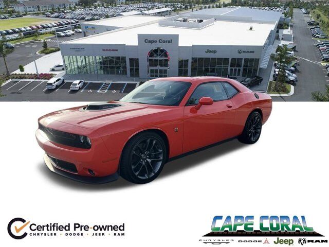 2023 Dodge Challenger R/T Scat Pack
