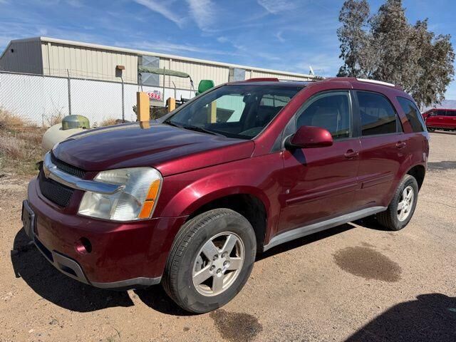 2008 Chevrolet Equinox LT — photo 1 of 8