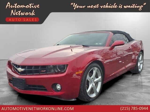 2013 Chevrolet Camaro LT